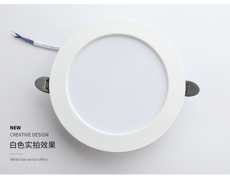 Zhongshan lighting LED downlights, embedded anti-glare ceiling lights, living room ceiling hole lights, 2.5-inch and 3.5-inch lights without main lights pic 22