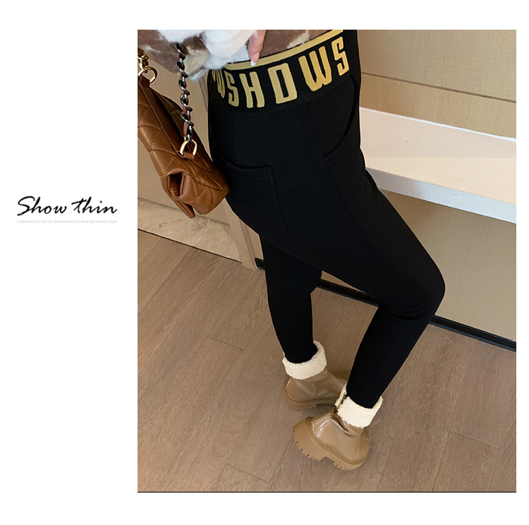 奥粒绒牛油果黑色打底裤加厚冬季女款外穿小脚加绒铅笔魔术小黑裤详情14