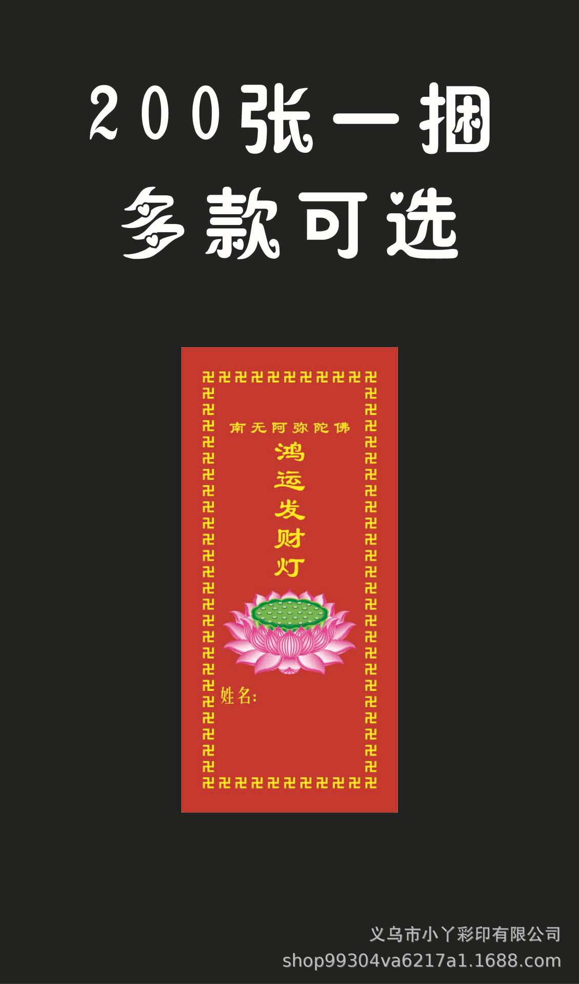 效果图主图-06.jpg