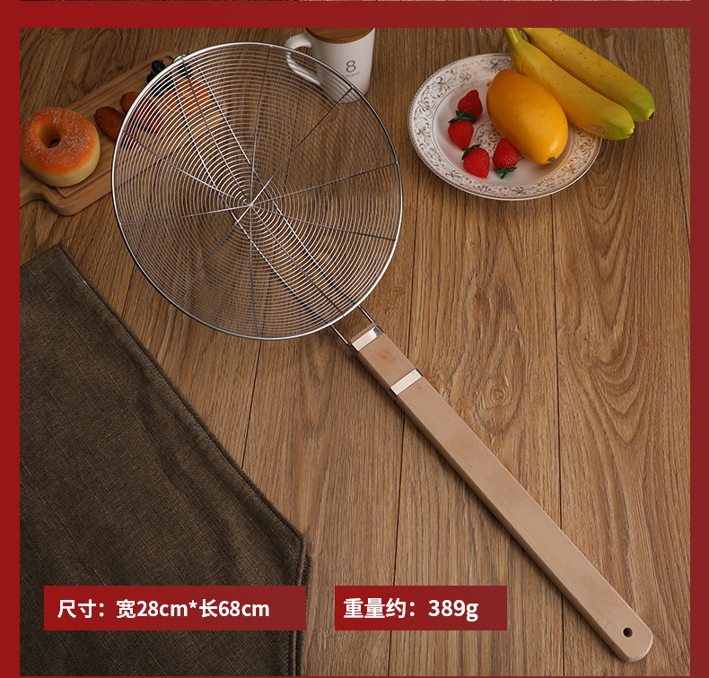 Qiaoyu large wooden handle stainless steel wire strainer, household hot pot ladle wire oil leakage dumpling filter, double-wire strainer, kitchen pic 7
