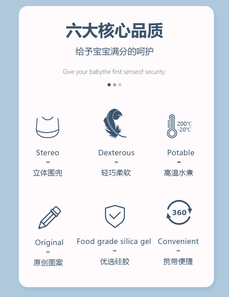 详情_10