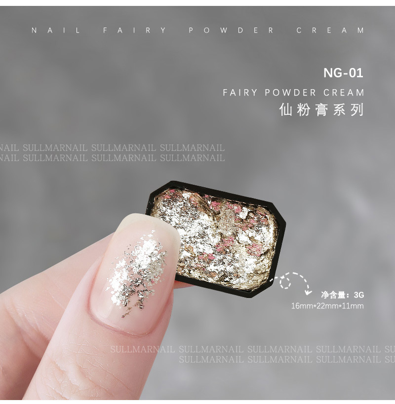 仙粉膏美甲超闪布灵泥仙仙膏彩色肌理质感立体造型胶石膏胶仙女膏详情6