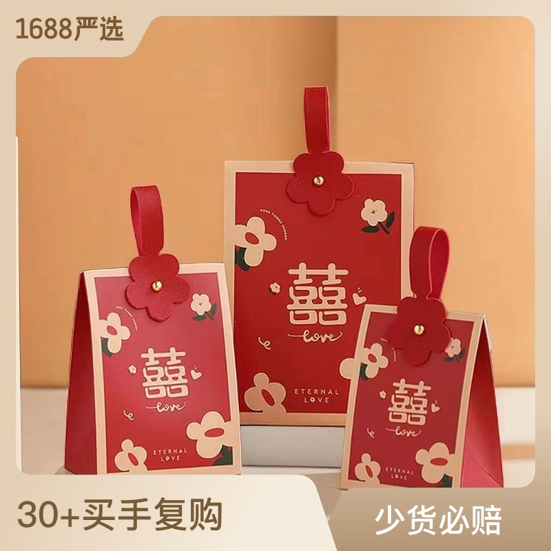 喜糖盒结婚新款创意中式小红书同款手提款礼盒婚礼回礼包装空盒子详情2