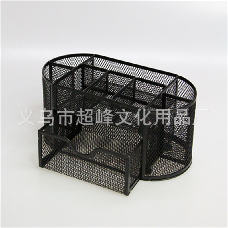 9格组合文具黑