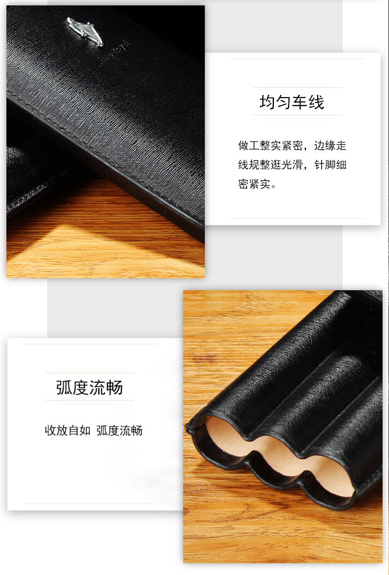 木香便携真皮雪茄套雪茄盒 两支装三支装雪茄管雪茄皮套配件批发详情18