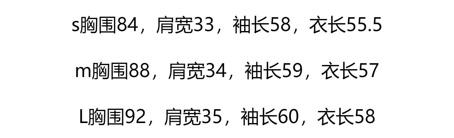 RL小马2022秋季新款刺绣女士圆领麻花气质通勤针织开衫上衣详情1