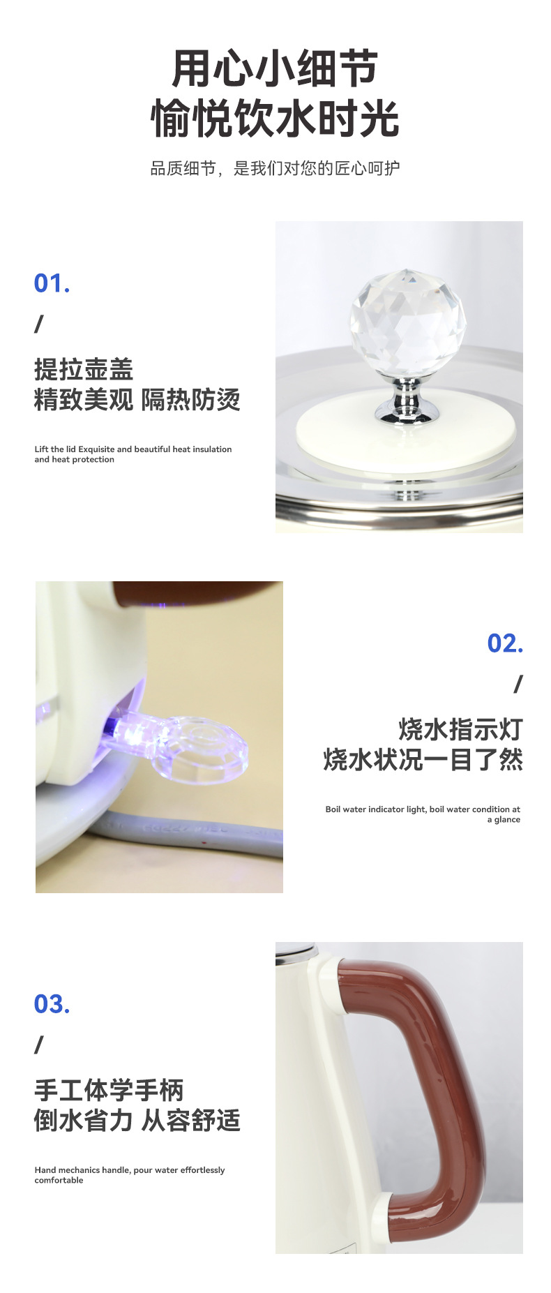 1.8L household electric kettle, double-layer anti-scald 304 stainless steel inner liner, household hotel automatic power-off boiling kettle pic 13