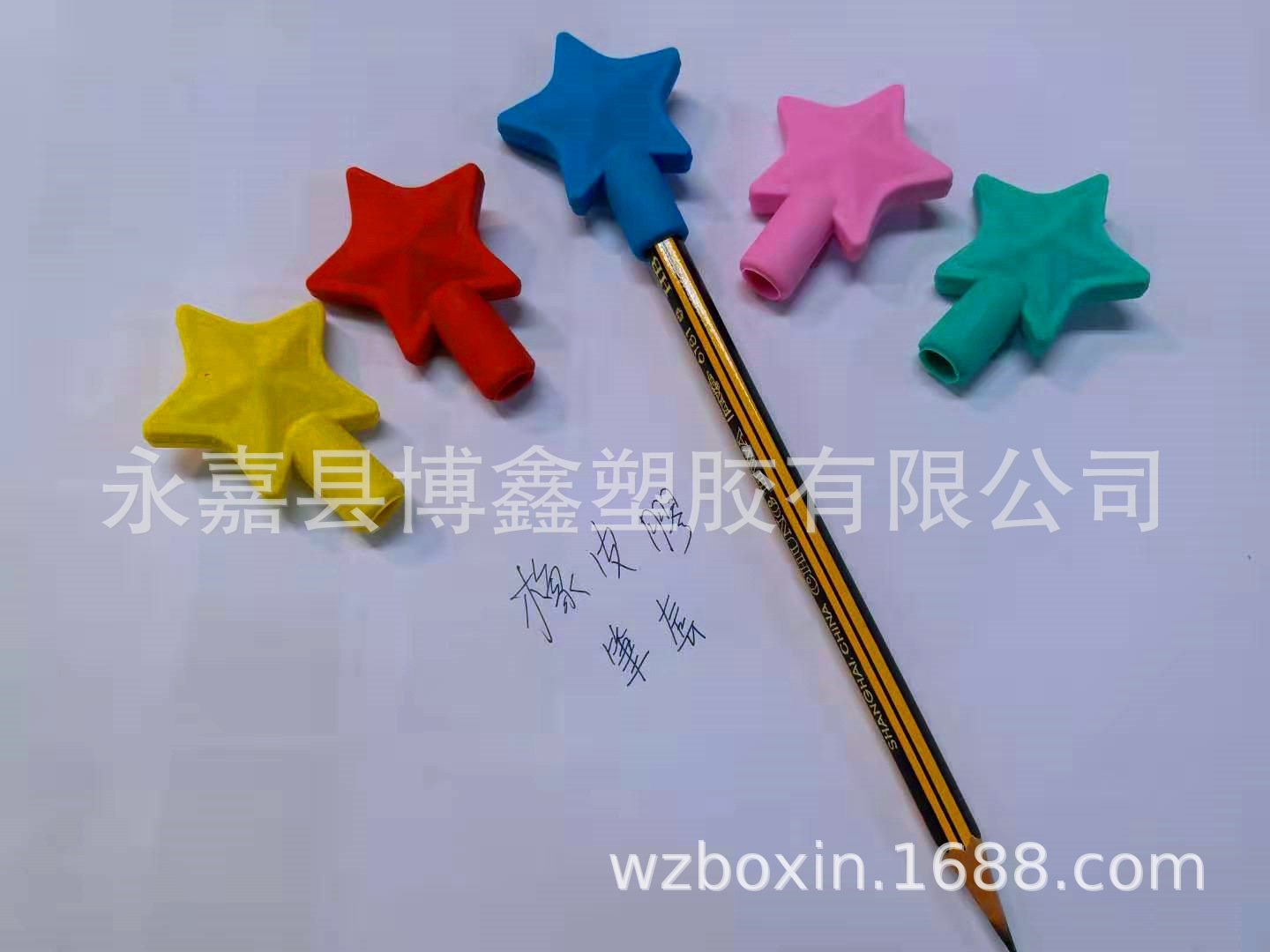 微信图片_2019123018531038_副本.jpg