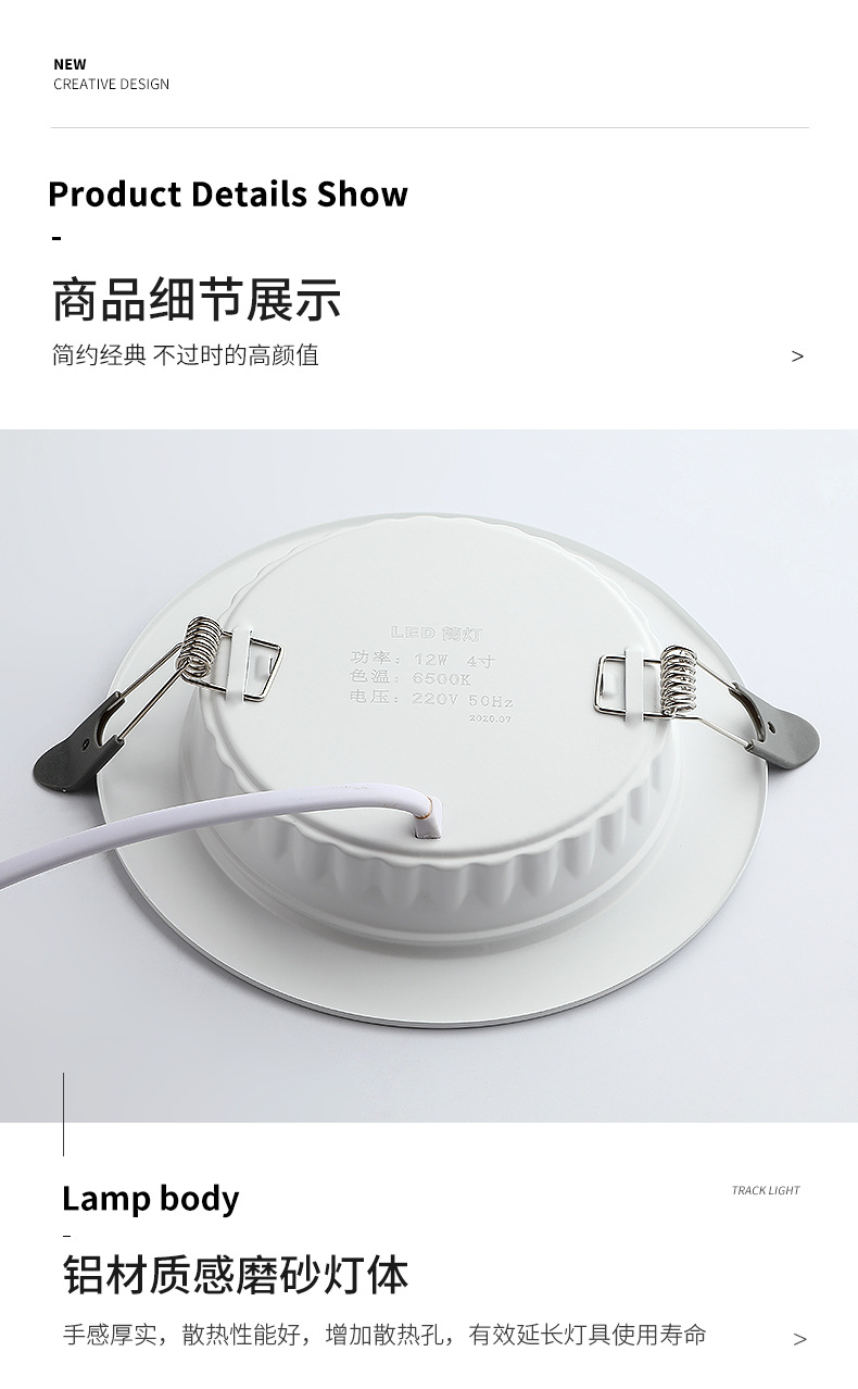 Zhongshan lighting LED downlights, embedded anti-glare ceiling lights, living room ceiling hole lights, 2.5-inch and 3.5-inch lights without main lights pic 24