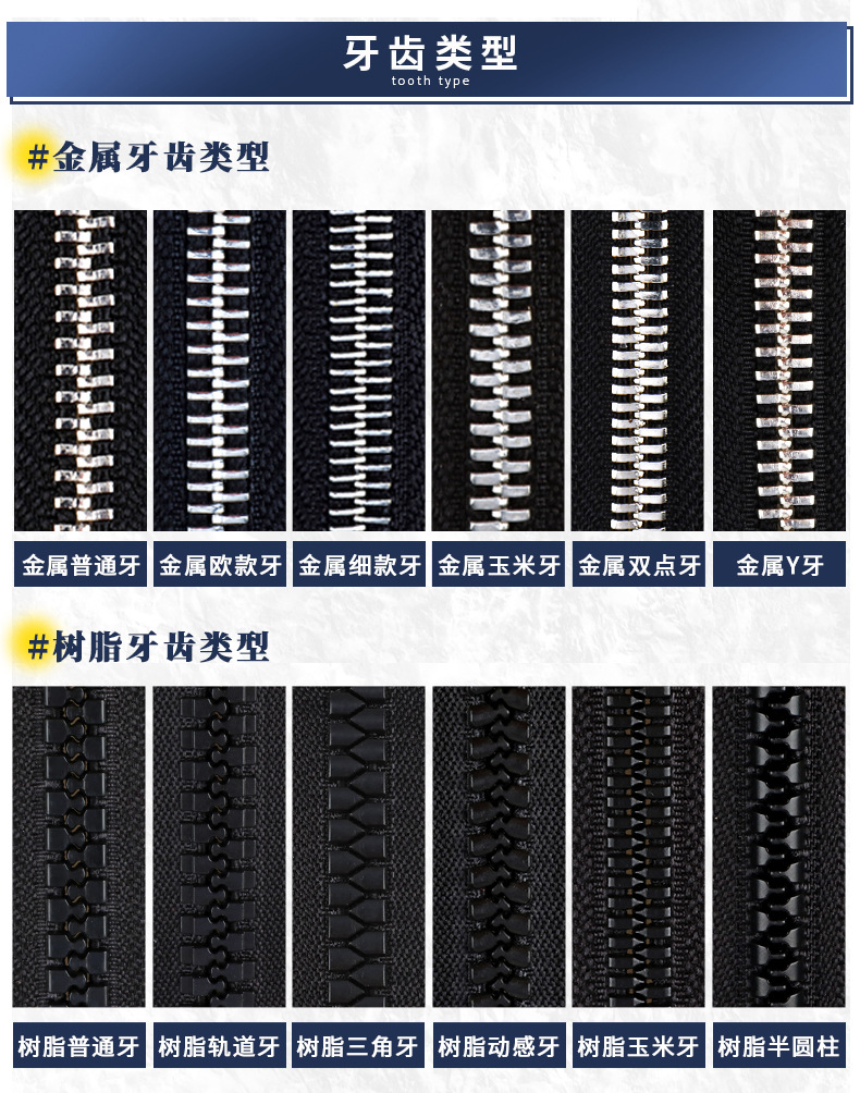 Wholesale of No. 5 automatic zipper pulls, colored metal zipper pulls, clothing, bags, shoes and boots accessories, zipper pulls pic 10