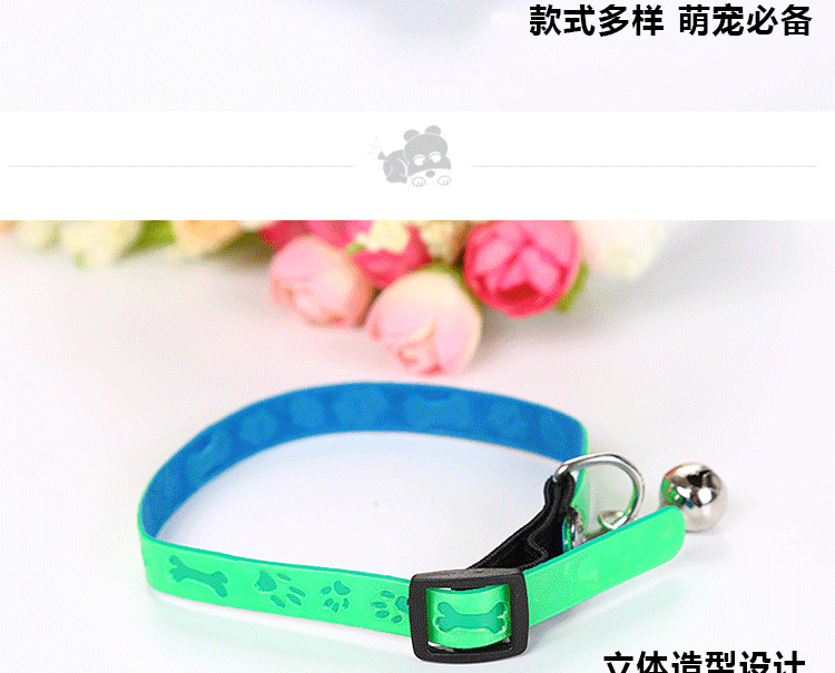 New wholesale Japanese-style cat and dog collars in a variety of colors are available for pet supplies pic 15