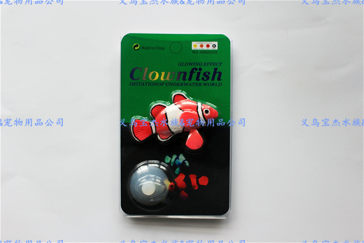 鱼缸装饰品仿真鱼荧光尼莫小丑鱼水族造景仿真珊瑚水母 厂家批发详情38