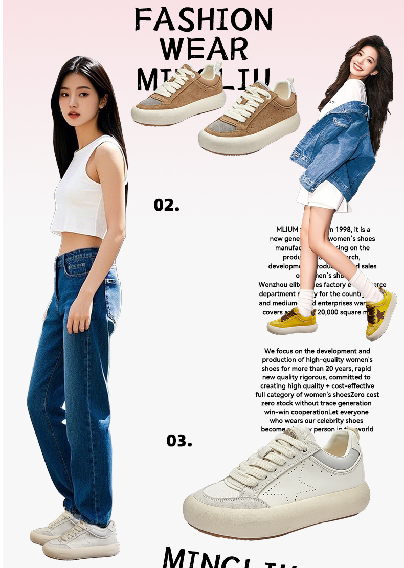 真皮做旧小白鞋女2025春季新款厚底板鞋休闲百搭星星女鞋复古单鞋详情14