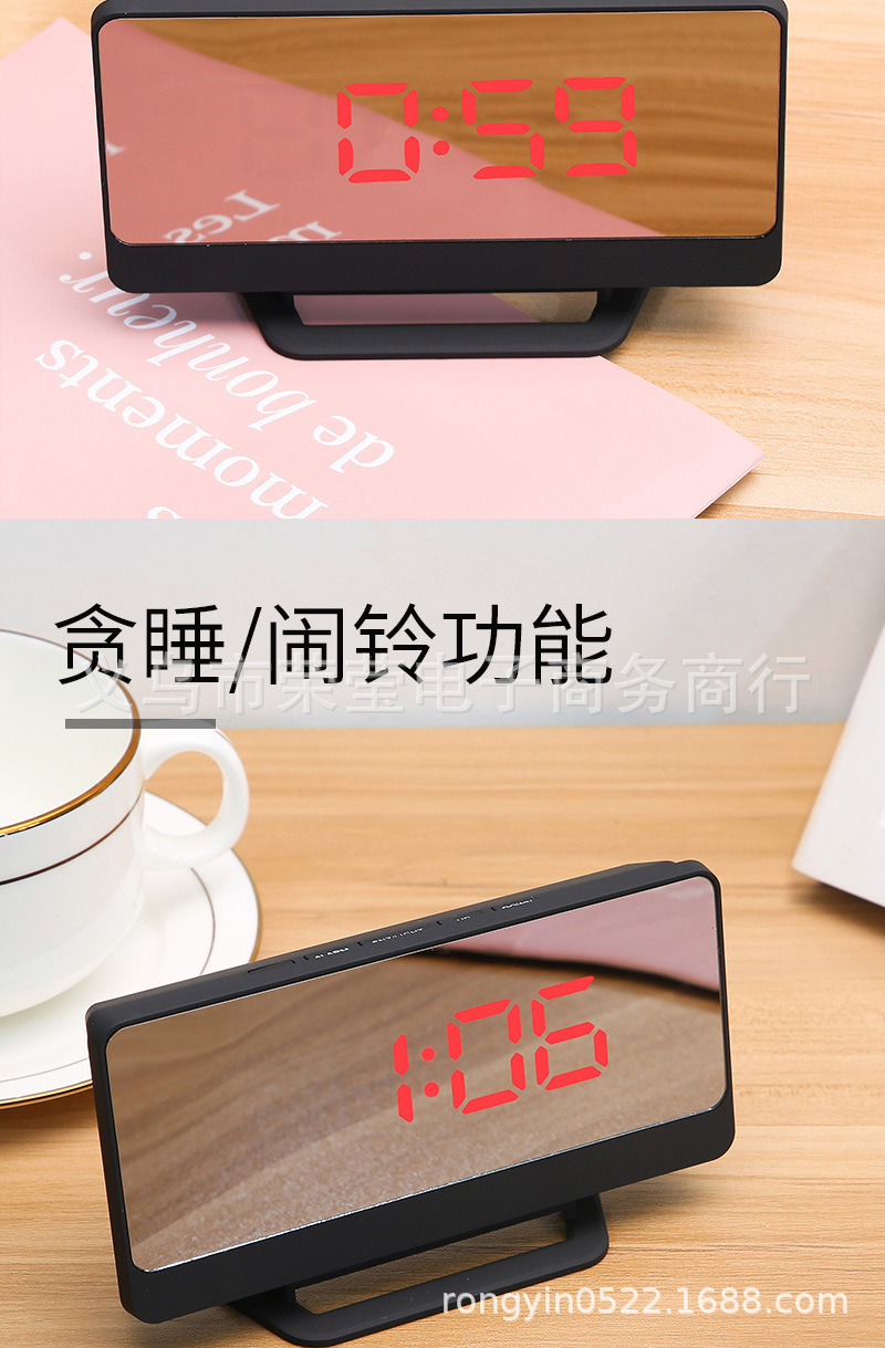 厂家直供 多功能LED镜面闹钟 个性数字时钟家用立体声贪睡闹铃钟详情4