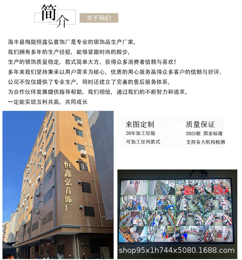 S925实心圆圈耳环男女小耳圈艾克里里同款黑色耳扣18K金耳钉详情2