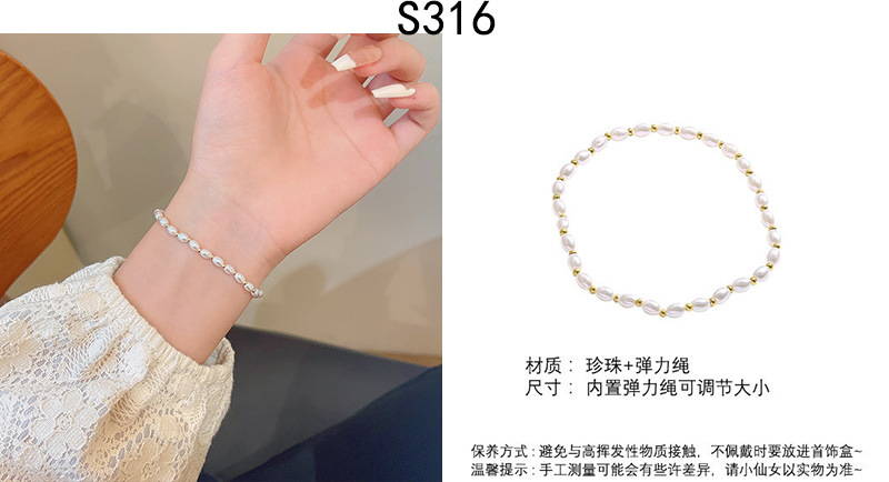 ins风珍珠手链女生复古小众气质串珠手串高级感情侣闺蜜手饰批发详情12