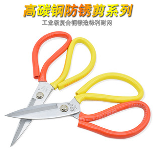 裁缝剪服装剪刀裁衣家用缝纫裁剪手工大剪刀裁布剪8-9-10-11-12寸详情7