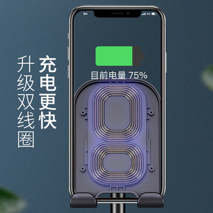 定制跨境抖音卡扣式车载磁铁手机支架 L形磁吸汽车空调口导航支架详情5