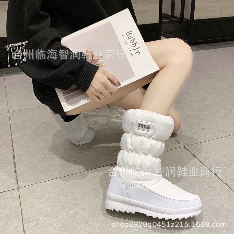 2020082315599019718528w1280h12