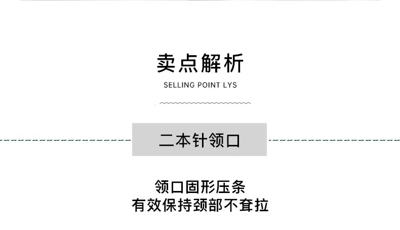 代发23夏季女装新款宽松纯棉短袖t恤女圆领印花白色上衣地摊批发详情4