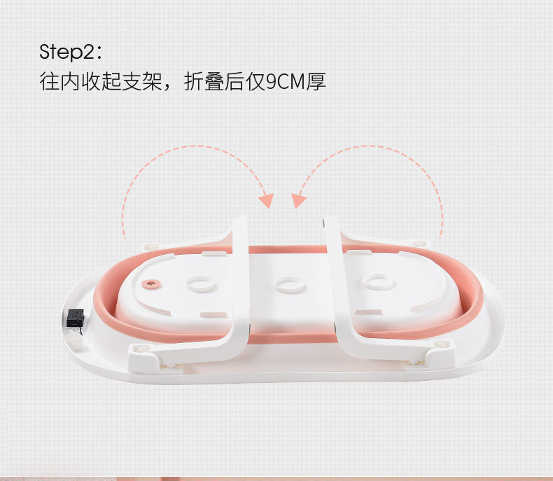 婴儿洗澡盆浴盆可折叠宝宝躺坐大号浴桶小孩家用泡澡新生儿童用品详情9