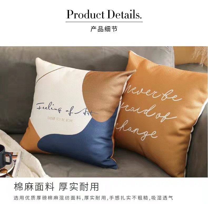 Cross-border Amazon throw pillows, Nordic style sofa cushions, light luxury cushion covers, seat cushion covers, ins style throw pillow covers wholesale pic 8