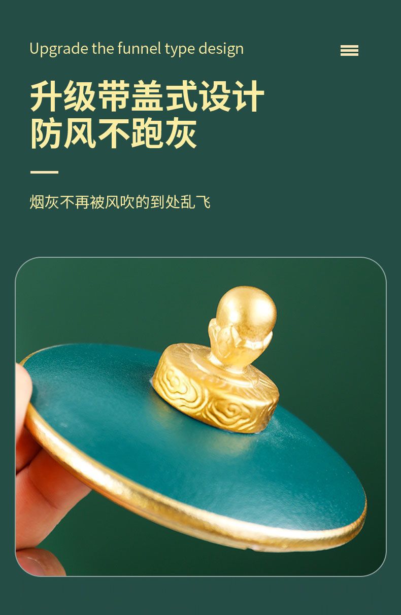 烟灰缸创意个性大号复古新中式陶瓷烟缸家用客厅办公室潮流烟灰缸详情3