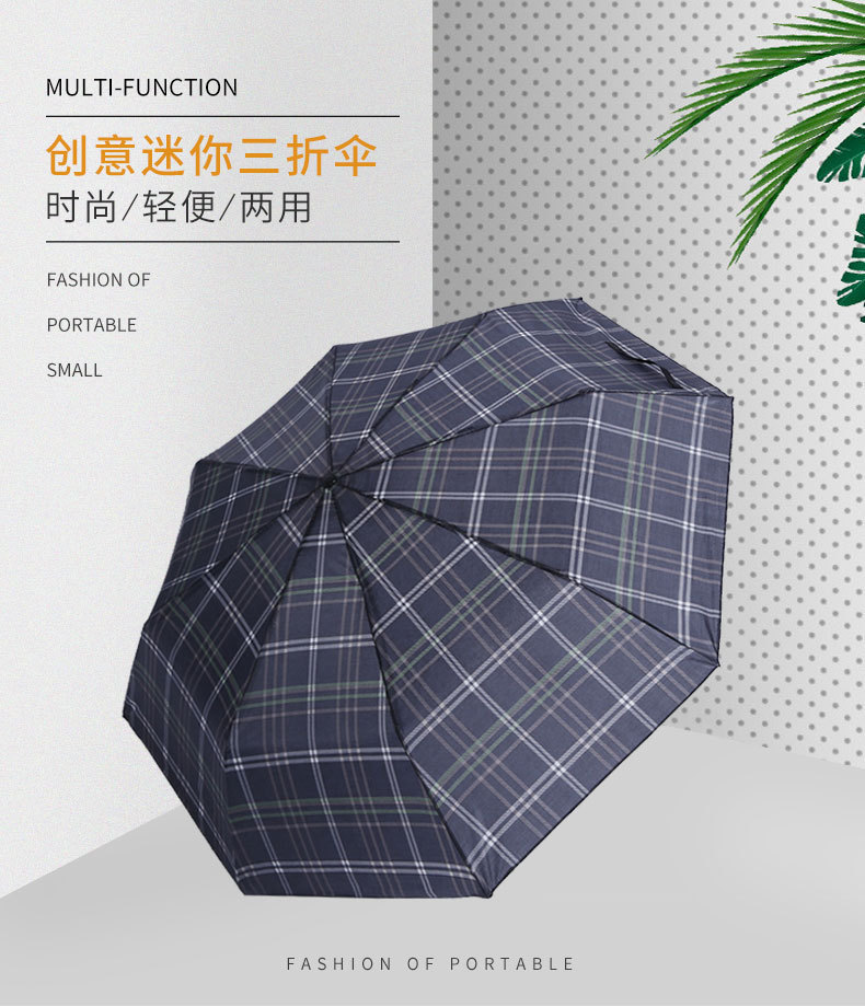 第二款套版详情_01.jpg