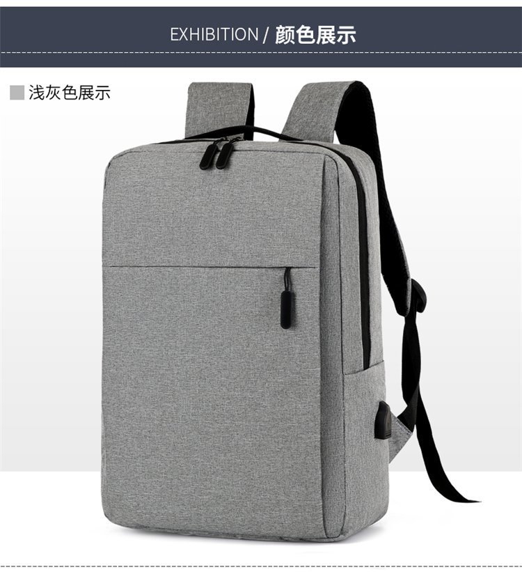 Cross-border backpacks, simple notebooks, business computer bags, campus student schoolbags, trendy travel backpacks that can be printed with logos pic 61