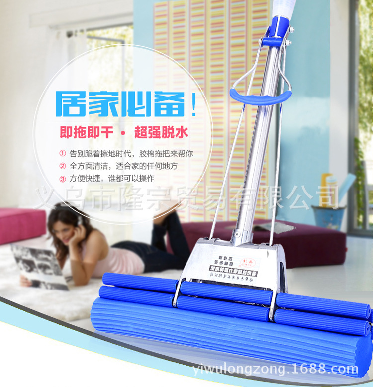 Xijin 602 Double water-Absorbing 38 cm Rubber cotton mop, stainless steel Double roller water-absorbing mop pic 1
