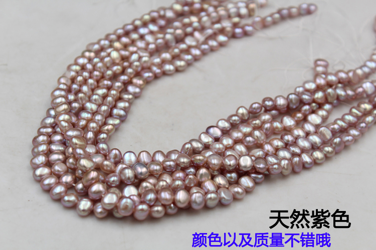 巴洛克珍珠4-9mm天然淡水两面光珍珠彩色散珠diy饰品项链配件批发详情13