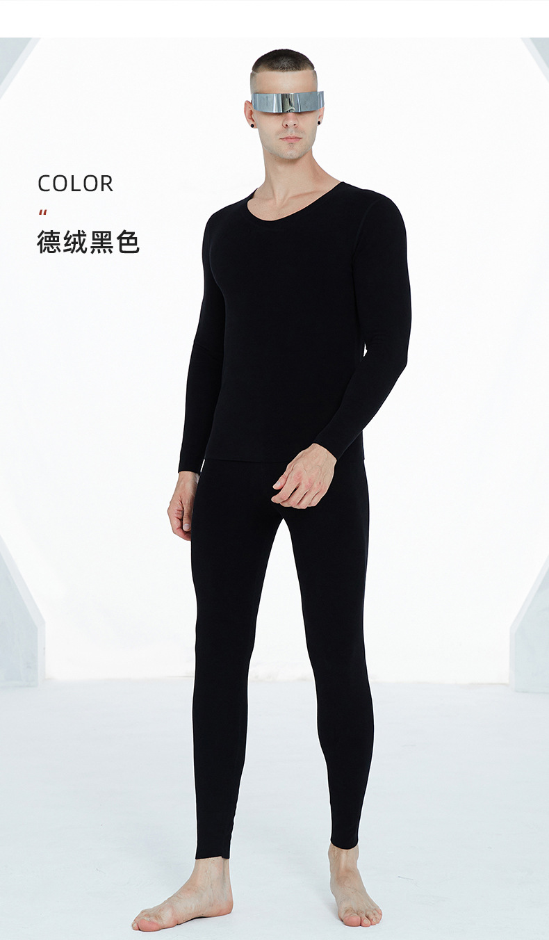 德绒保暖内衣女套装加厚2022年秋冬新款男士女士无痕发热秋衣秋裤详情28