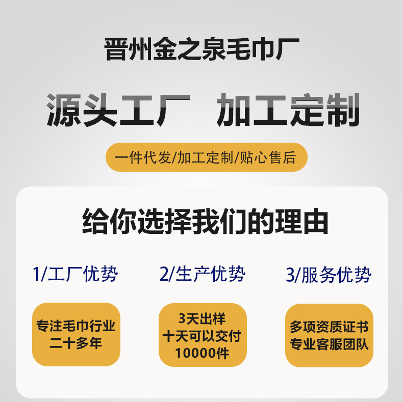 Wholesale candy bar coral fleece towel 30*60 absorbent household face towel that is soft and does not shed fibers pic 1