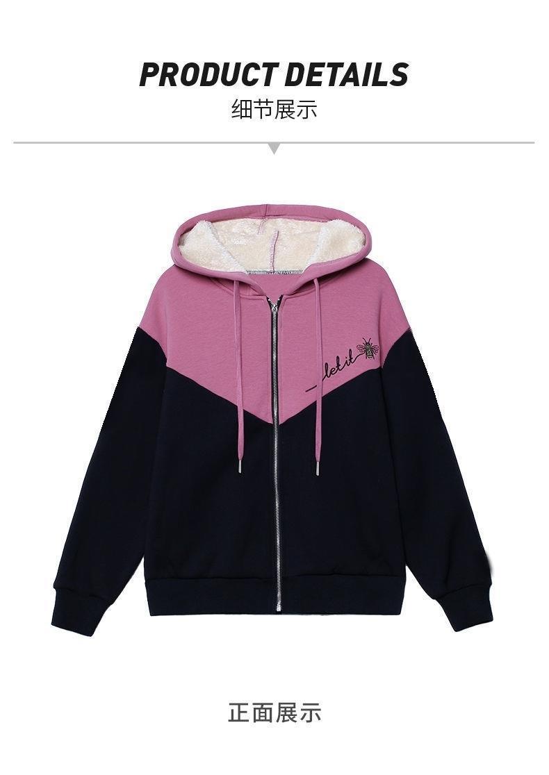 加绒女士卫衣2022年新款秋冬季加厚拉链开衫外套时尚保暖冬款详情7