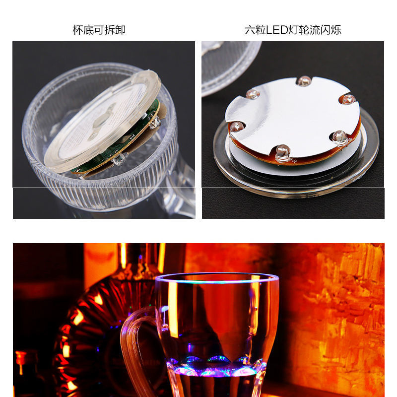 发光水杯手柄可乐杯倒水变色杯子有柄可乐杯遇水发光七彩闪光杯子夜光杯酒吧啤酒杯详情13