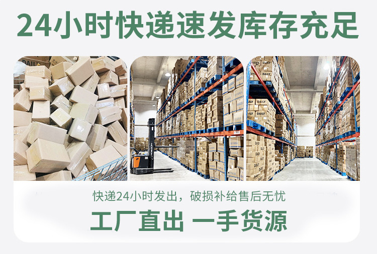 拉力片瑜伽运动tpe实业弹力带弹力绳美背家用户外瑜伽用品批发详情3