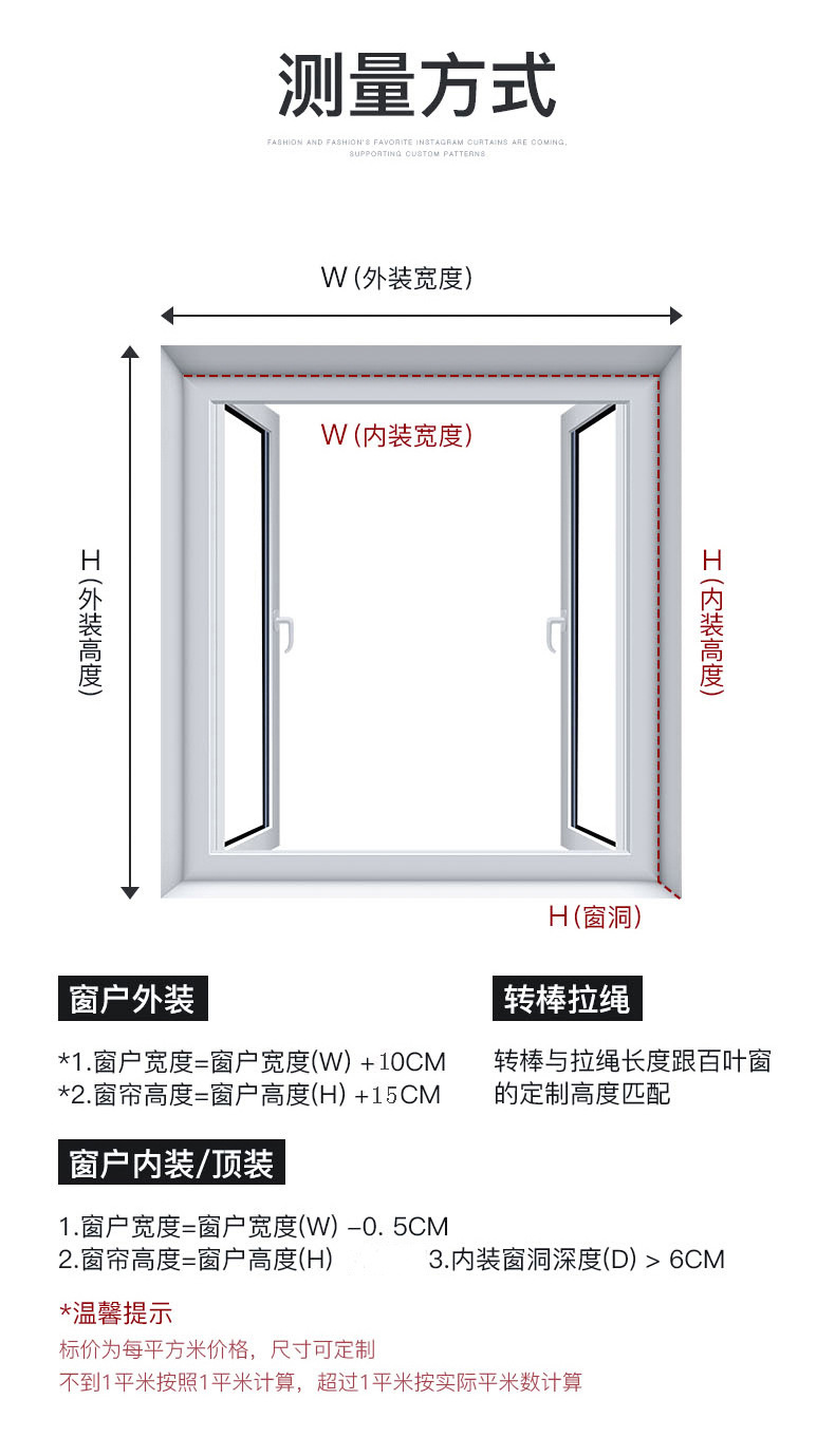 Aluminum alloy blinds, kitchen and bathroom roller blinds, office partition blinds, light-blocking, sun-blocking, sun-blocking, water-proof and stain-proof pic 13
