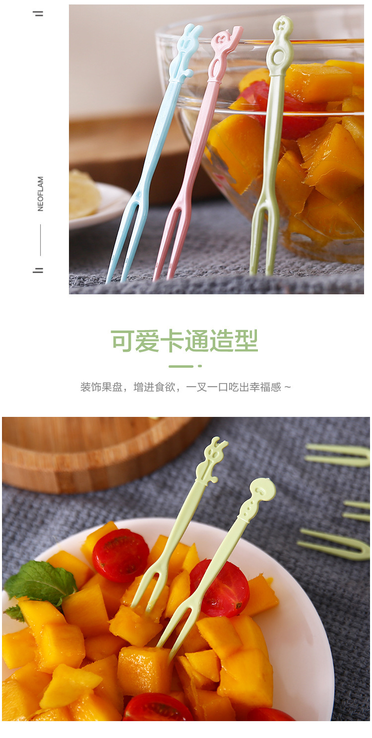 50 disposable household tableware sets: Fruit forks, dessert cakes, cute and creative salad forks, and fruit skewers pic 28