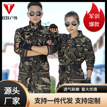 批发军大衣棉服户外保安反光条大衣防寒服棉袄男加厚保暖冷库棉袄详情11