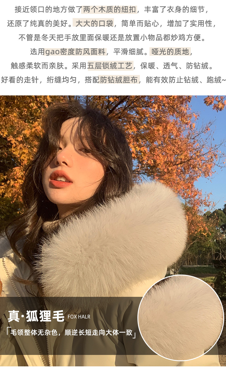 Wholesale of high-end mid-length down jackets for women that reach the knees in 2022, featuring a fashionable design sense and a niche thickened coat pic 4