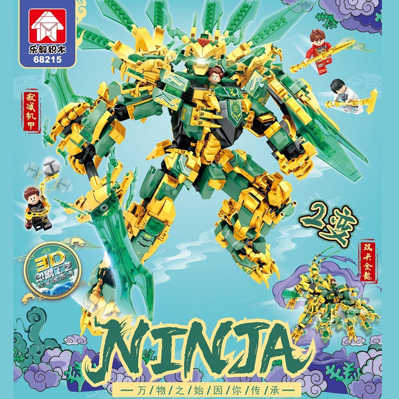 一键复制_20220503124514