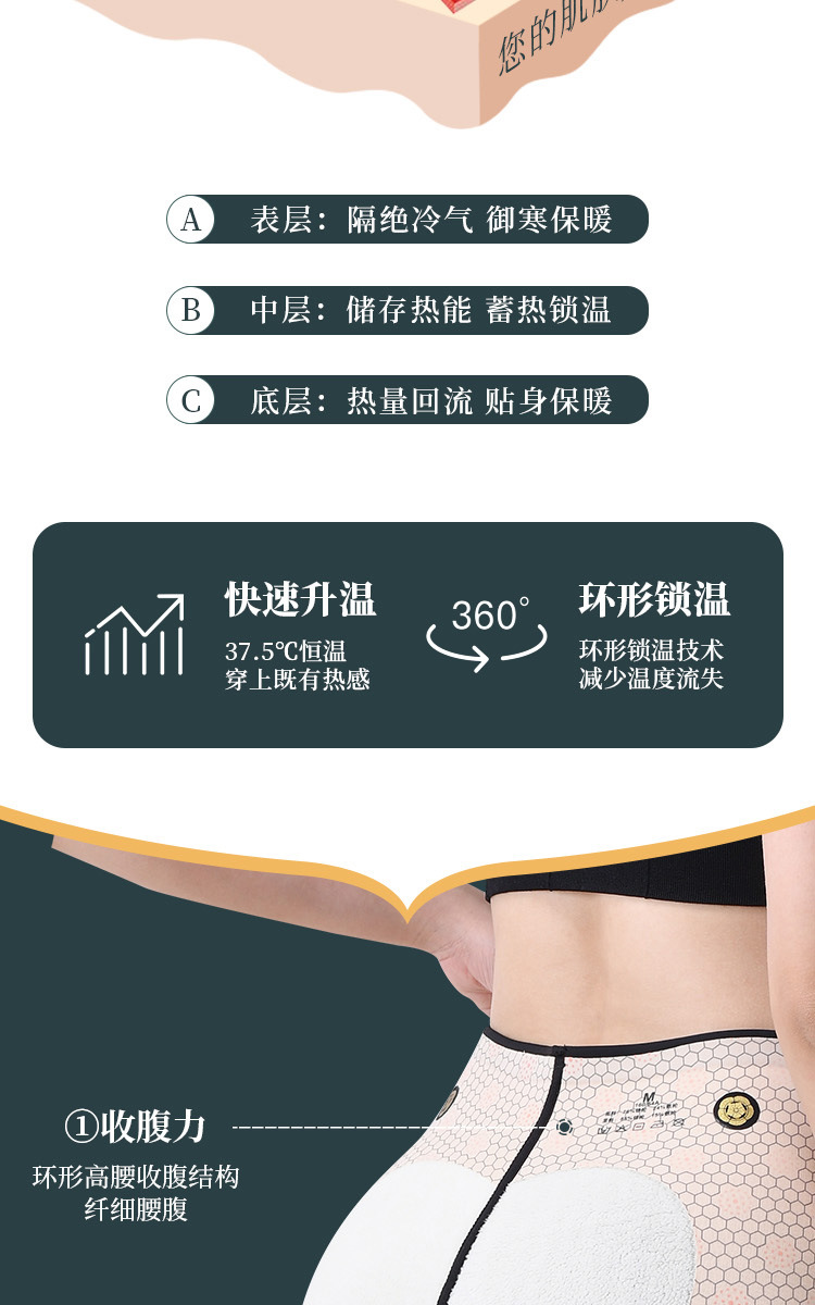 Fleece and thickened shark pants for women to tuck in the abdomen and lift the buttocks, yoga base, high-waisted floating pants, warm Barbie cashmere pants for women pic 8