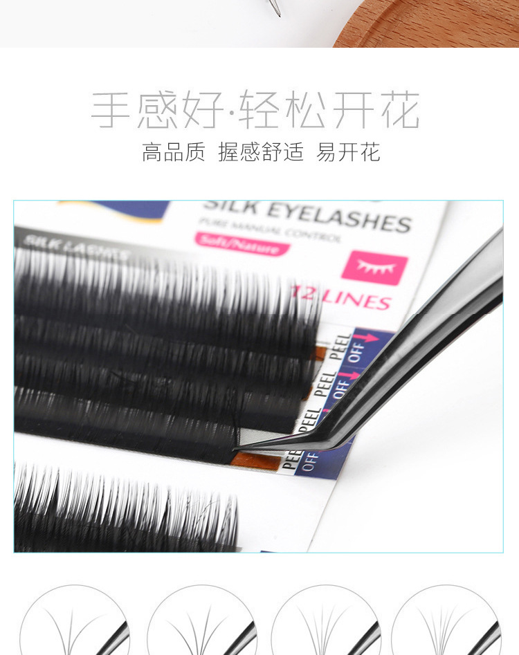 Eyelash extension tweezers, dolphin clips, tweezers set, Golden Feather clips, precision eyelash extension tools, factory in stock pic 2