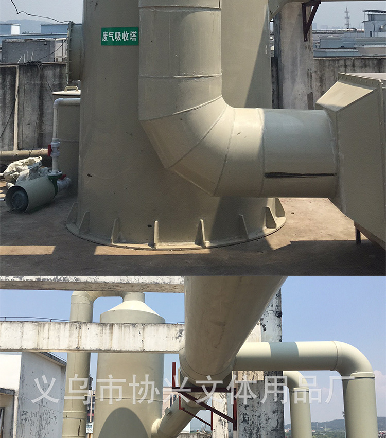 World Cup trophy, fan supplies and ornaments, Qatar trophy, World Cup trophy, football trophy manufacturer wholesale pic 20