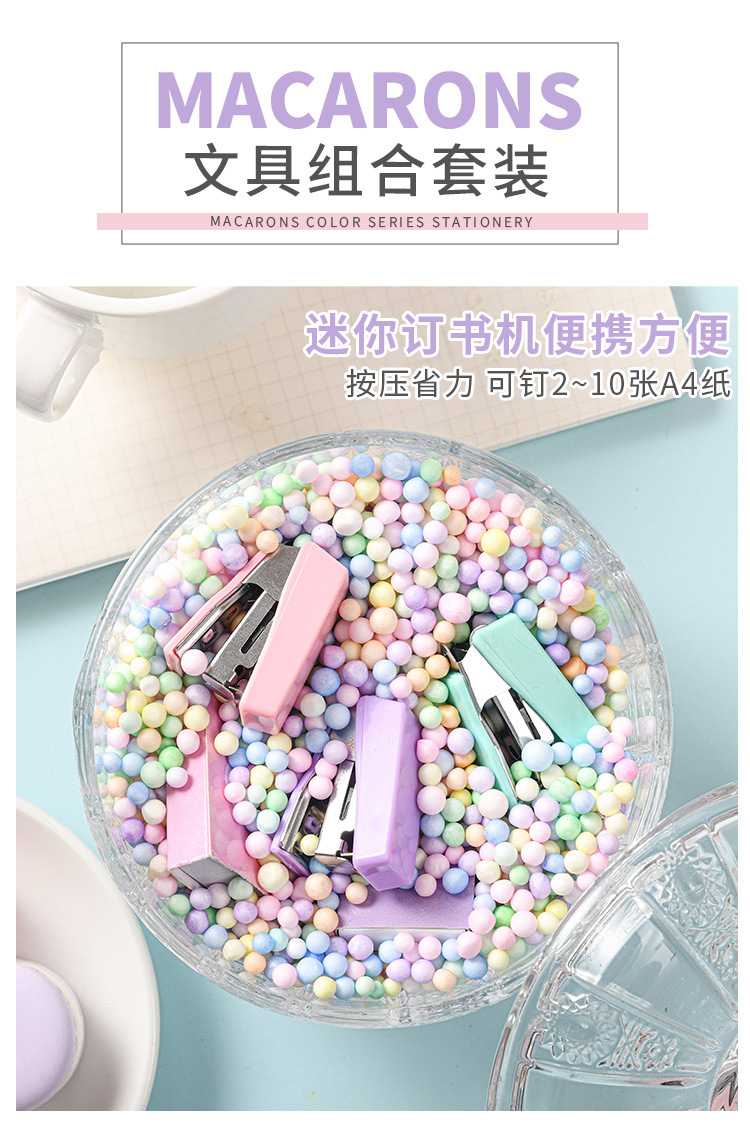 Factory direct supply of macaron-colored paper clip, ticket holder, stapler, student stationery set, creative pin binding combination pic 5