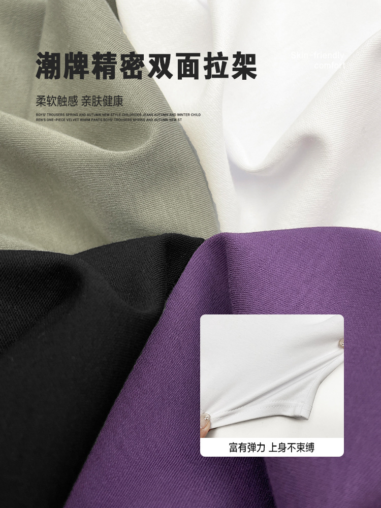 海妈家2024夏季新款男童潮范纯棉短袖T恤儿童韩版中大童上衣半袖详情3