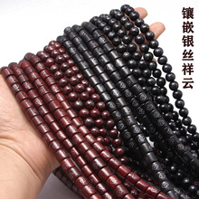 古法琉璃圆珠散珠 隔珠 多色多尺寸 diy佛珠菩提饰品配件 琉璃珠详情88