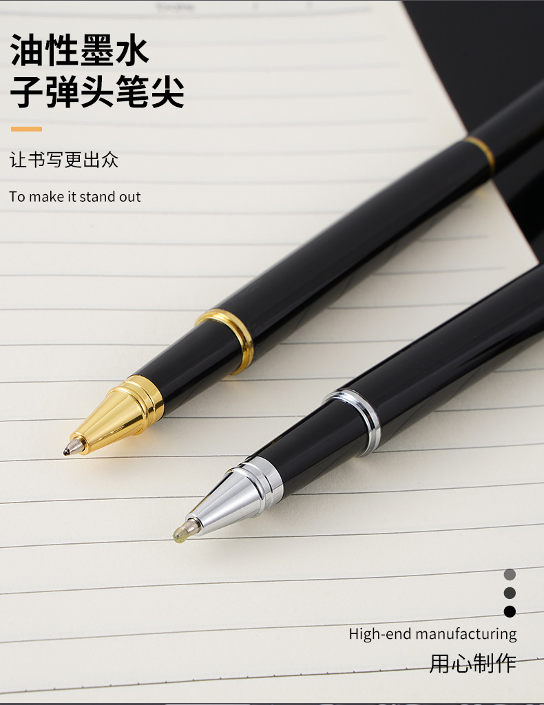 Wholesale metal chain pens, metal ballpoint pens, bank, hotel, advertising gift pens, signature pens from the manufacturer pic 3