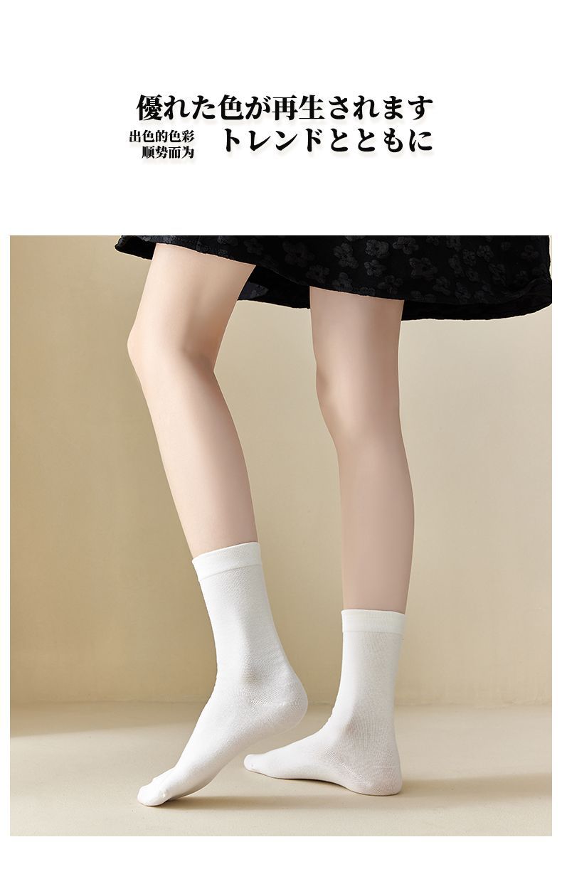 白色袜子女春款纯棉秋天月子中筒袜ins潮纯色日系堆堆袜长袜夏天详情13