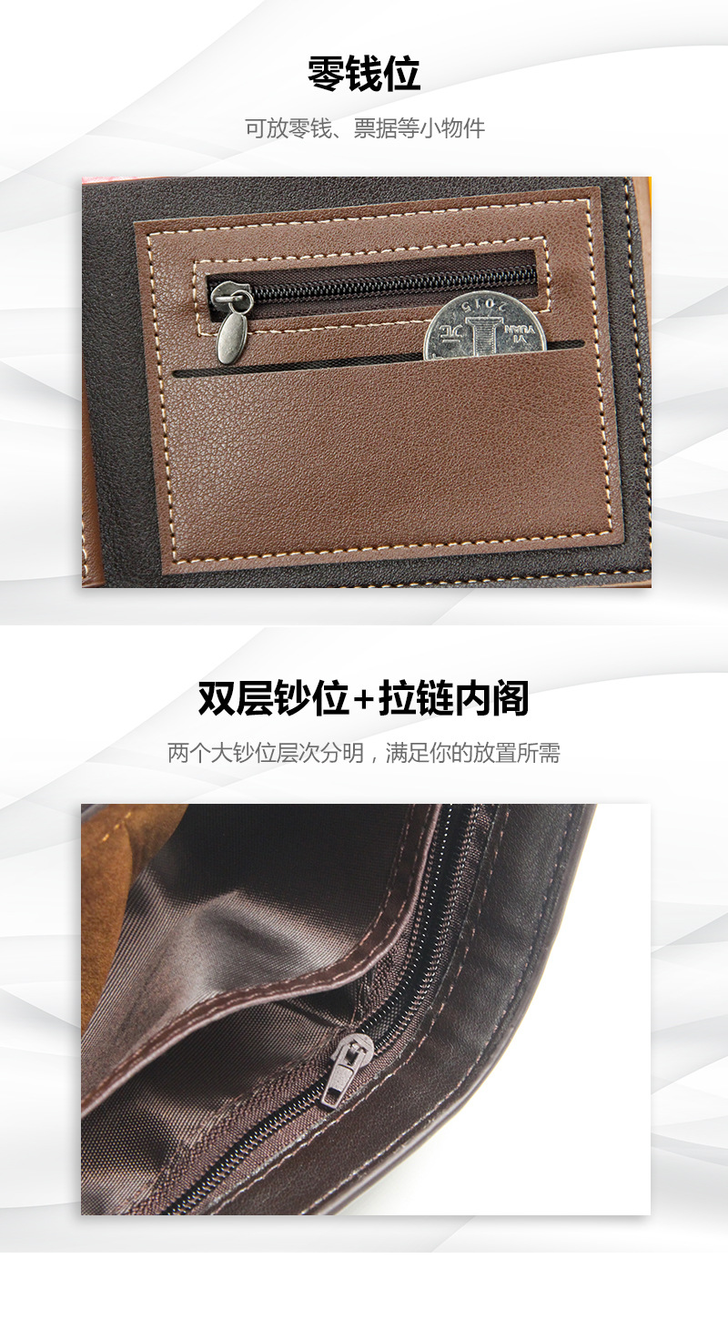 MenBense versión coreana bisagra hot stamping hombre billetera estilo corto nubuck multi posición de tarjeta gran capacidad hombre clip de dinero pic 7